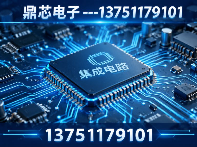 乌兰察布低压MOS展示图